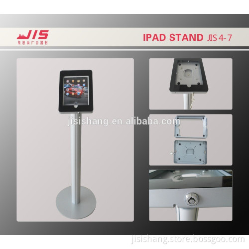 Good effect exhibition show aluminum ipad stand